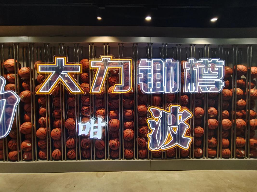 延续了上半