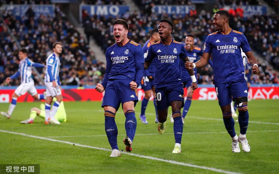 中暴露出了 中暴露出了