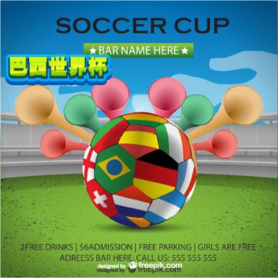 主打对攻战 主打对攻战